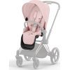 Набір текстилю для коляски Cybex Priam Peach Pink (523000763)