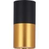 Світильник точковий Candellux 2281728 TUBA (2281728)