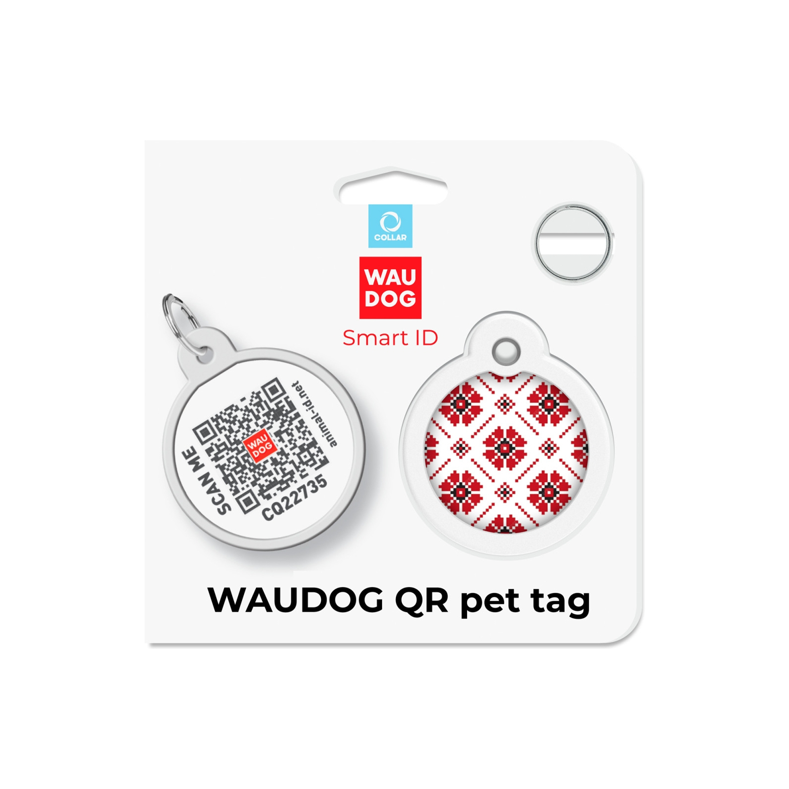 Адресник для тварин WAUDOG Smart ID з QR паспортом "Вишиванка", коло 25 мм (225-4033) зображення 5
