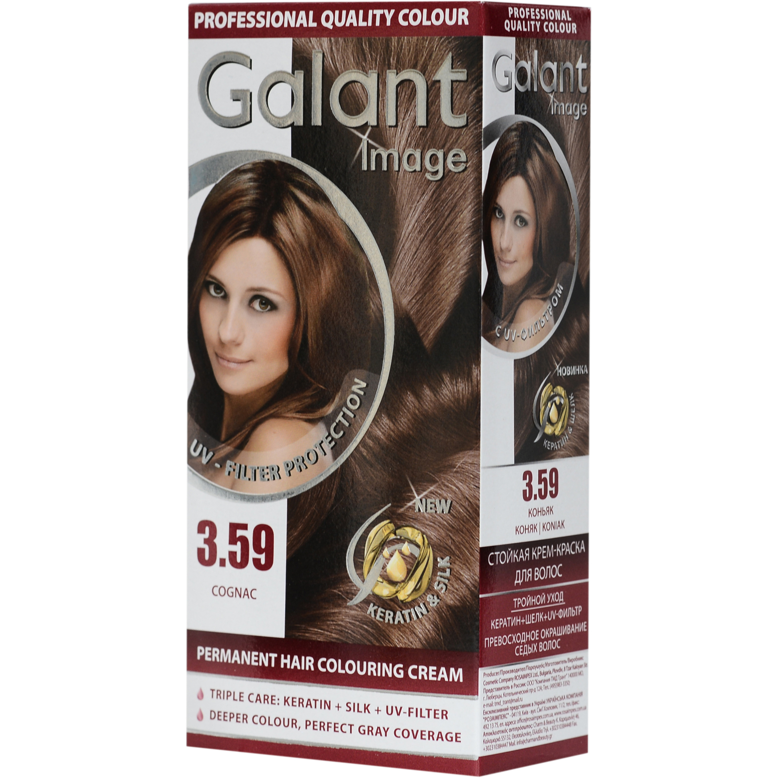 Краска для волос Galant Image 3.59 - Коньяк (3800010501446)