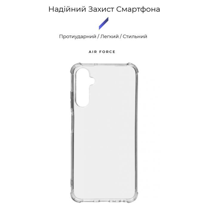 Чехол для мобильного телефона Armorstandart Air Force Samsung A05s (A057) Transparent (ARM72579) изображение 3