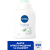 Гель для інтимної гігієни Nivea Intimo Mild Comfort 250 мл (9005800354545) зображення 2