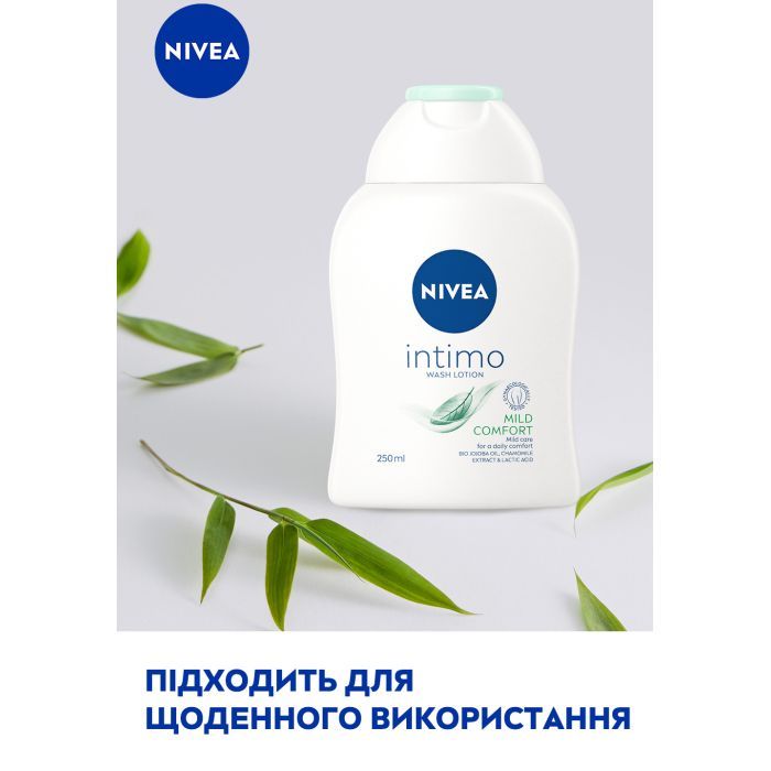 Гель для интимной гигиены Nivea Intimo Mild Comfort 250 мл (9005800354545) изображение 3