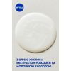 Гель для интимной гигиены Nivea Intimo Mild Comfort 250 мл (9005800354545) изображение 5