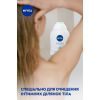 Гель для интимной гигиены Nivea Intimo Mild Comfort 250 мл (9005800354545) изображение 7