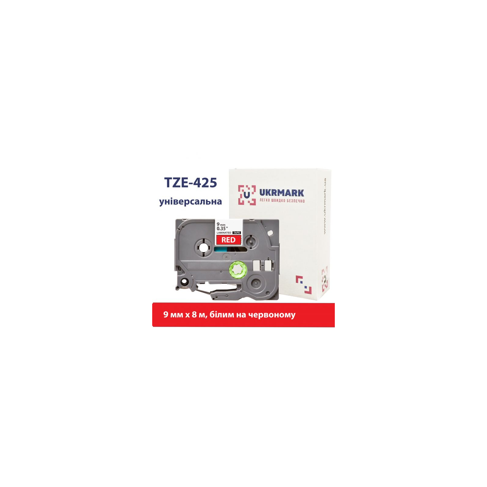 Стрічка для принтера етикеток UKRMARK B-T425P, ламінована, 9мм х 8м, white on red, аналог TZe425 (900555)