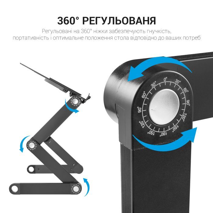 Столик для ноутбука OfficePro CD1230 изображение 11