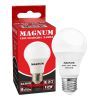 Лампочка MAGNUM BL 60 12 Вт 4100K 220В E27 (90020657) зображення 2