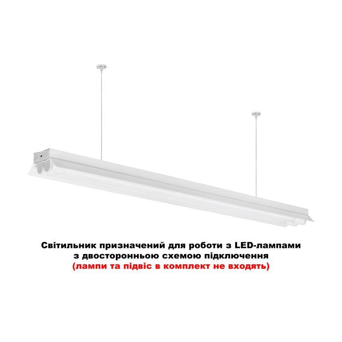 Світильник Delux FLP3 LED 2х1200mm T8 із двостор. рефл без лампи (90021267) зображення 2