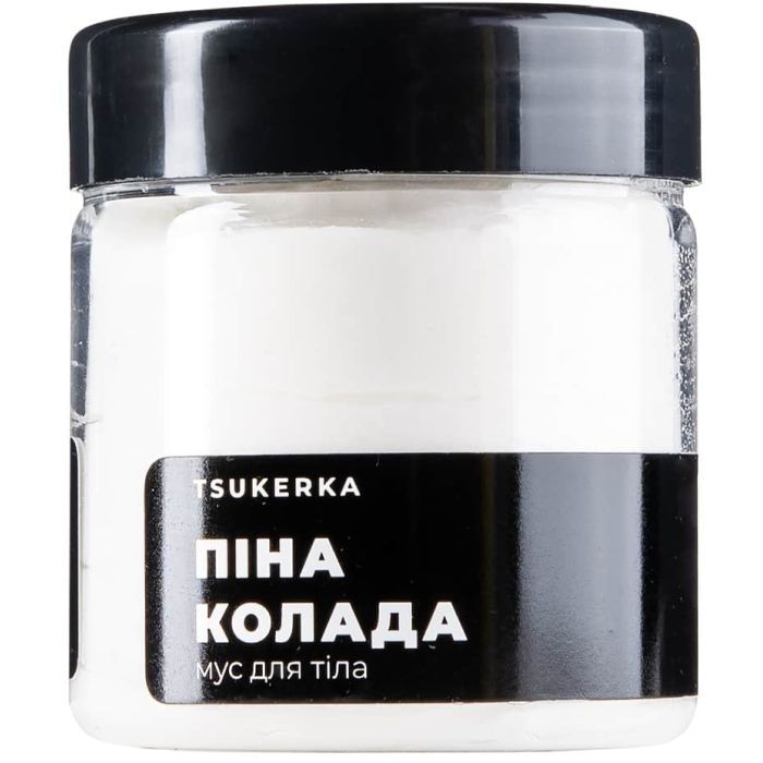 Крем для тела Tsukerka Мусс Пина колода 150 мл (2000000002668)