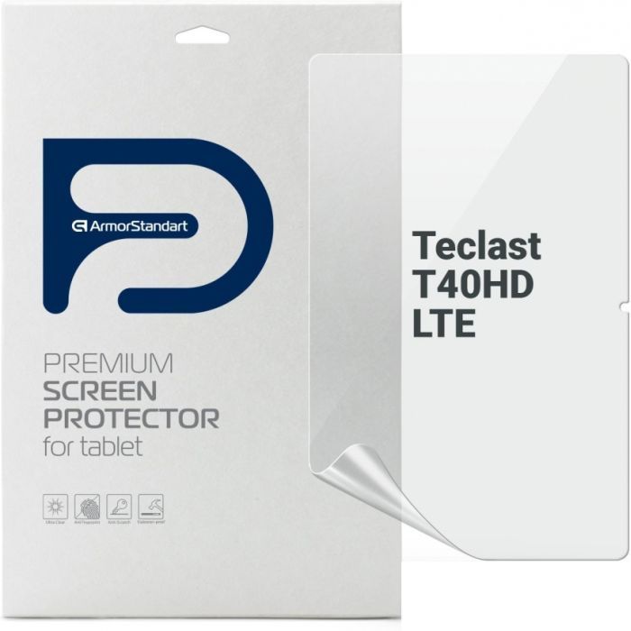 Пленка защитная Armorstandart Teclast T40HD LTE (ARM74581)
