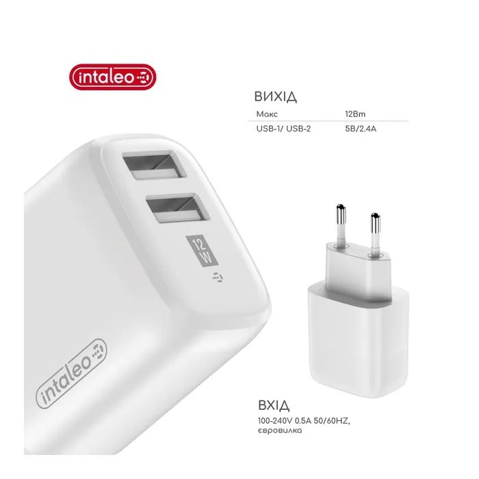 Зарядний пристрій Intaleo 12W Fast Charge 2USB 2.4A white (1283126578281) зображення 4