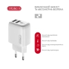Зарядний пристрій Intaleo 12W Fast Charge 2USB 2.4A white (1283126578281) зображення 5