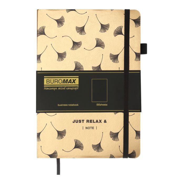 Книга записная Buromax Relax А5 96 листов, без линовки оранжевый (BM.295001-11) изображение 2