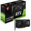 Видеокарта MSI GeForce RTX3050 6Gb VENTUS 2X OC (RTX 3050 VENTUS 2X 6G OC) изображение 5