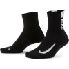 Шкарпетки Nike U NK MLTPLIER ANKLE 2PR SX7556-010 34-38 2 пари Чорні (194275662978) зображення 3