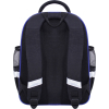 Рюкзак шкільний Bagland Mouse чорний 505 (0051370) (85267832) зображення 2