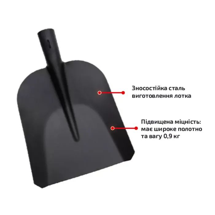 Лопата Werk совкова WS-002 (126155) изображение 2