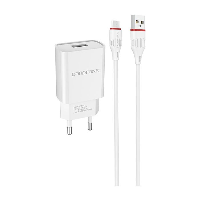 Зарядное устройство BOROFONE BA20A Sharp charger set (Lightning) White (BA20AMW)