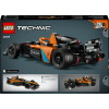 Конструктор LEGO Автомобіль для перегонів NEOM McLaren Formula E 452 деталі (42169) зображення 3