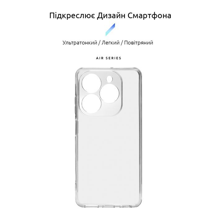 Чохол до мобільного телефона Armorstandart Air Infinix Smart 8 Plus Camera cover Clear (ARM73918) зображення 3