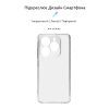 Чохол до мобільного телефона Armorstandart Air Infinix Smart 8 Plus Camera cover Clear (ARM73918) зображення 3