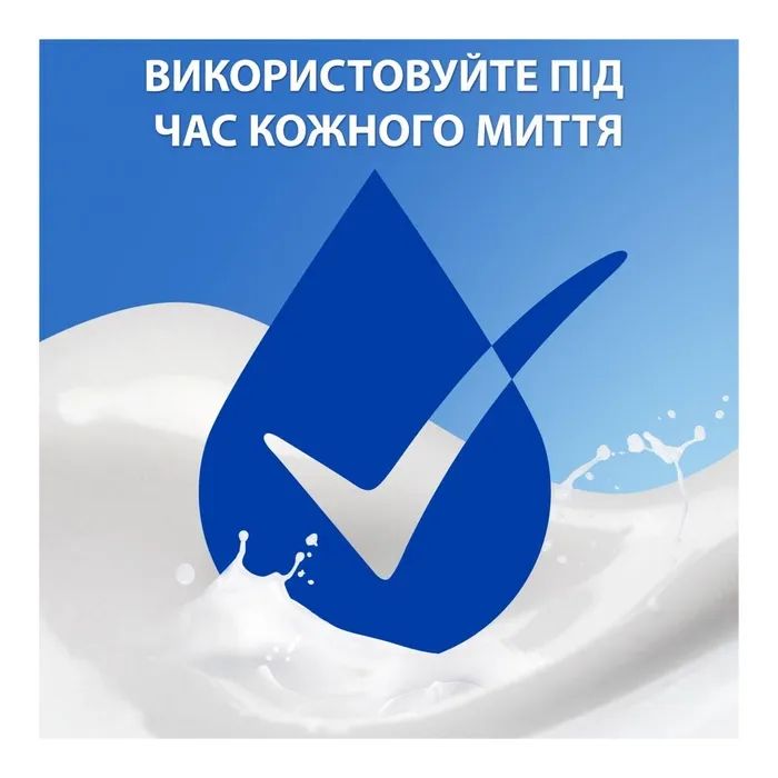 Шампунь Head & Shoulders Men Ultra Против перхоти С ароматом Old Spice 800 мл (8700216658317) изображение 6
