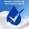 Шампунь Head & Shoulders Men Ultra Против перхоти С ароматом Old Spice 330 мл (8700216305235) изображение 6