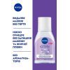 Міцелярна вода Nivea Soothing Заспокійлива для чутливої шкіри 400 мл (5900017053660) зображення 3