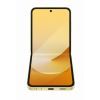 Мобильный телефон Samsung Galaxy Flip6 12/512Gb Yellow (SM-F741BZYHSEK) изображение 4