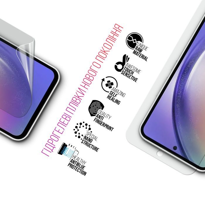 Плівка захисна Armorstandart Kit Clear + Anti-Blue Samsung A55 5G (A556) (ARM80688) зображення 3