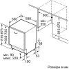 Посудомийна машина Bosch SMV4HMX65Q зображення 10