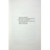 Книга Дейзі Гейтс. Книга 2 - Джесса Гастінґс КСД (9786171511101) зображення 2