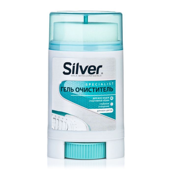 Гель для обуви Silver Очиститель для спортивной обуви 50 мл (8690757005896)
