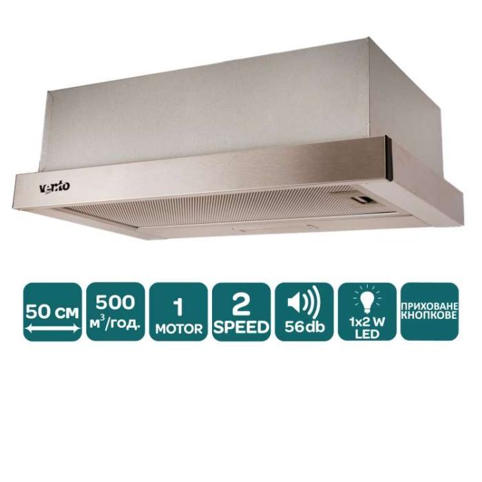 Вытяжка кухонная Ventolux GARDA 50 INOX (500) LED изображение 3