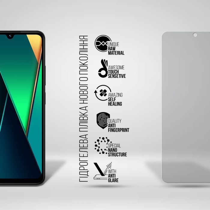 Плівка захисна Armorstandart Matte Xiaomi Poco C75 (ARM79654) зображення 2