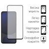 Стекло защитное Dengos Full Glue Samsung Galaxy S24 FE (black) (TGFG-380) изображение 2