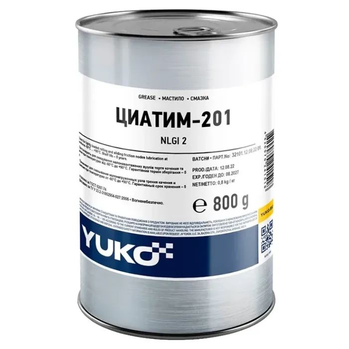 Мастило автомобільне Yuko ЦИАТИМ-201 0,8к (4820070241518)