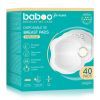 Вкладиш для бюстгальтера Baboo premium 3D 40 шт (2-115)