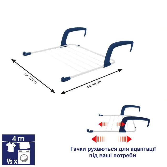 Сушилка для белья Casa Si Flex Dry 4in1 White Напольная (CS92970D05) (DAS302400) изображение 9
