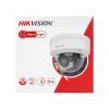 Камера видеонаблюдения Hikvision DS-2CD1123G2-LIUF (2.8) изображение 8