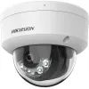 Камера видеонаблюдения Hikvision DS-2CD1123G2-LIUF (2.8)