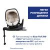 Автокресло Chicco Kory Plus i-Size Бежеве (8058664181469) (87146.50) изображение 6