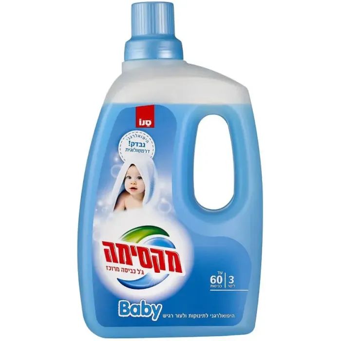 Гель для стирки Sano Baby 3 л (7290013848758)