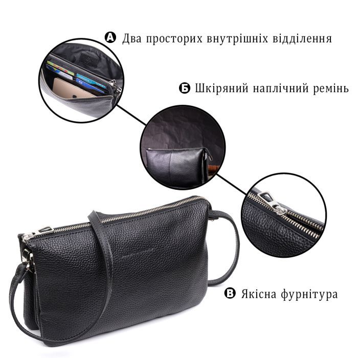 Сумка Grande Pelle Из натуральной кожи Белая (11635) изображение 4