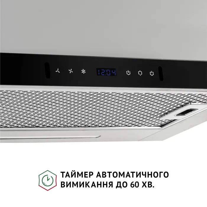 Вытяжка кухонная Perfelli ISEO 6PWX INOX изображение 4