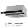 Вытяжка кухонная Perfelli ISEO 6PWX INOX изображение 5