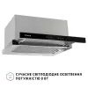 Вытяжка кухонная Perfelli ISEO 6PWX INOX изображение 7