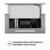Вытяжка кухонная Perfelli ISEO 6PWX INOX изображение 9