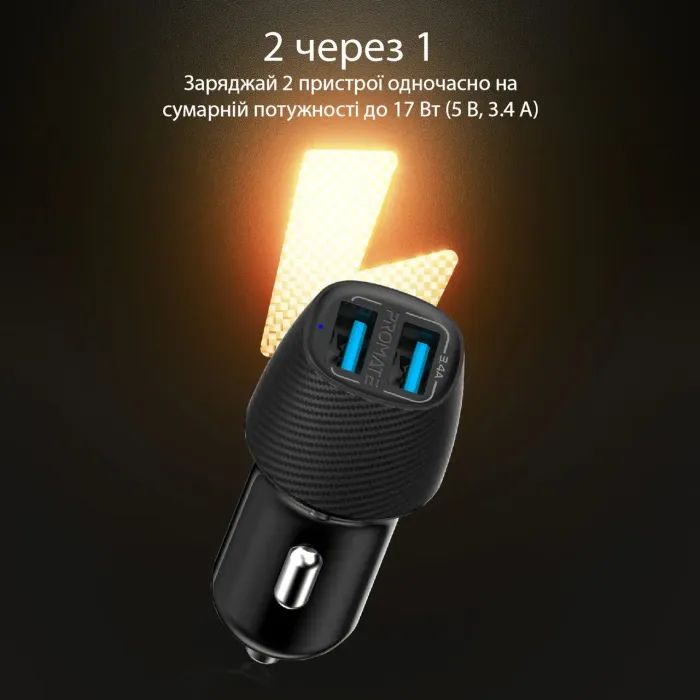 Зарядное устройство Promate voltrip-duo.black изображение 3